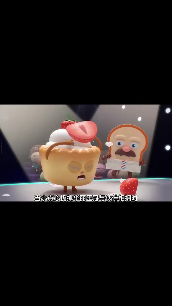 蛋糕因无奶油装饰上热搜背后故事超感人!