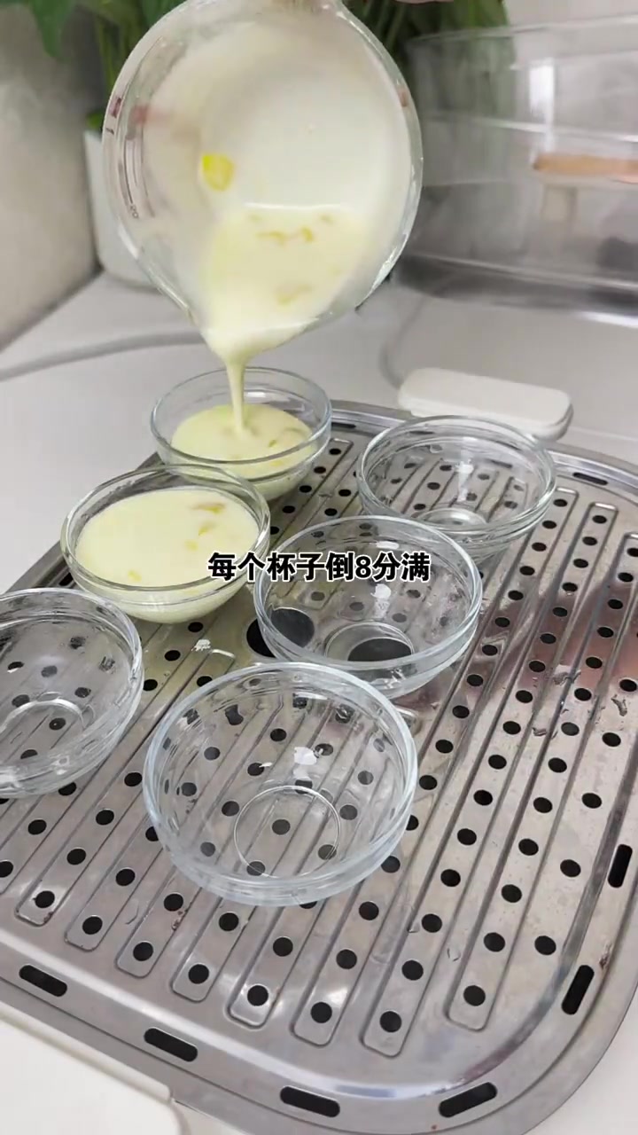 钵仔糕教程,此配方做出的Q弹不塌超好吃