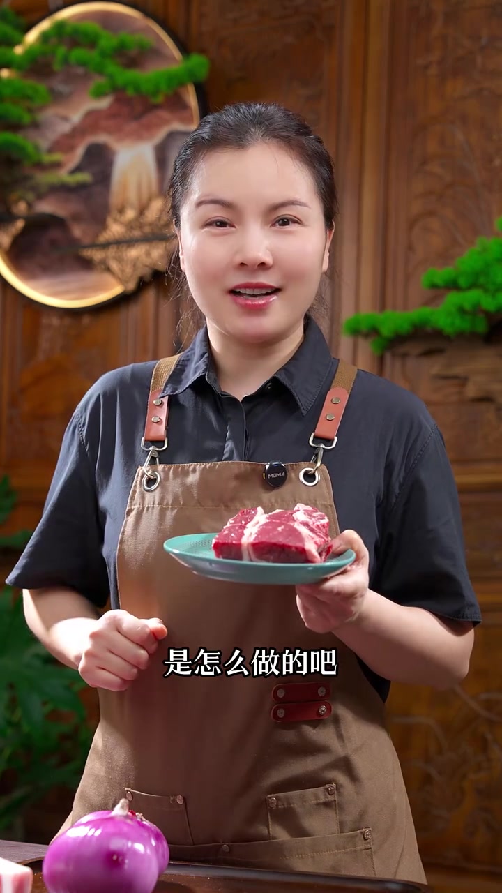 牛肉洋葱馅，做不好又腥又柴，做好了鲜嫩多汁，不腥不柴