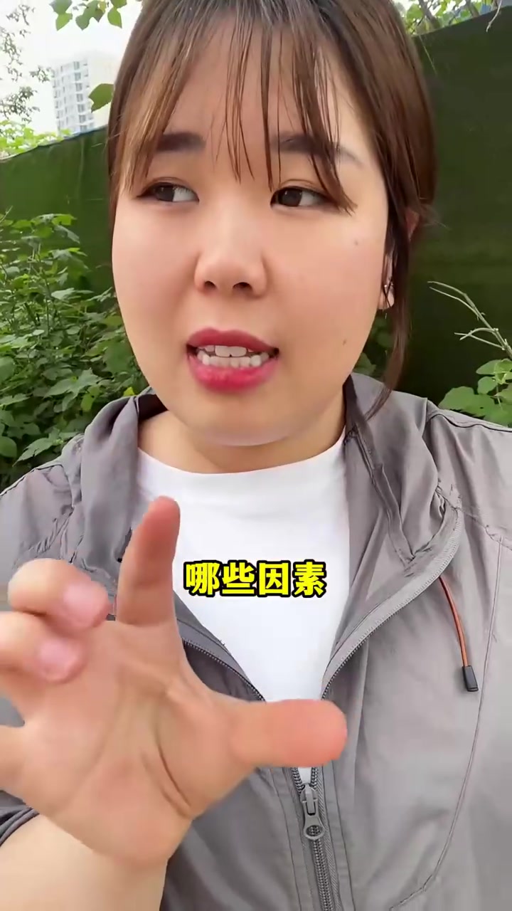 现在的海兰褐多少天开产正常？