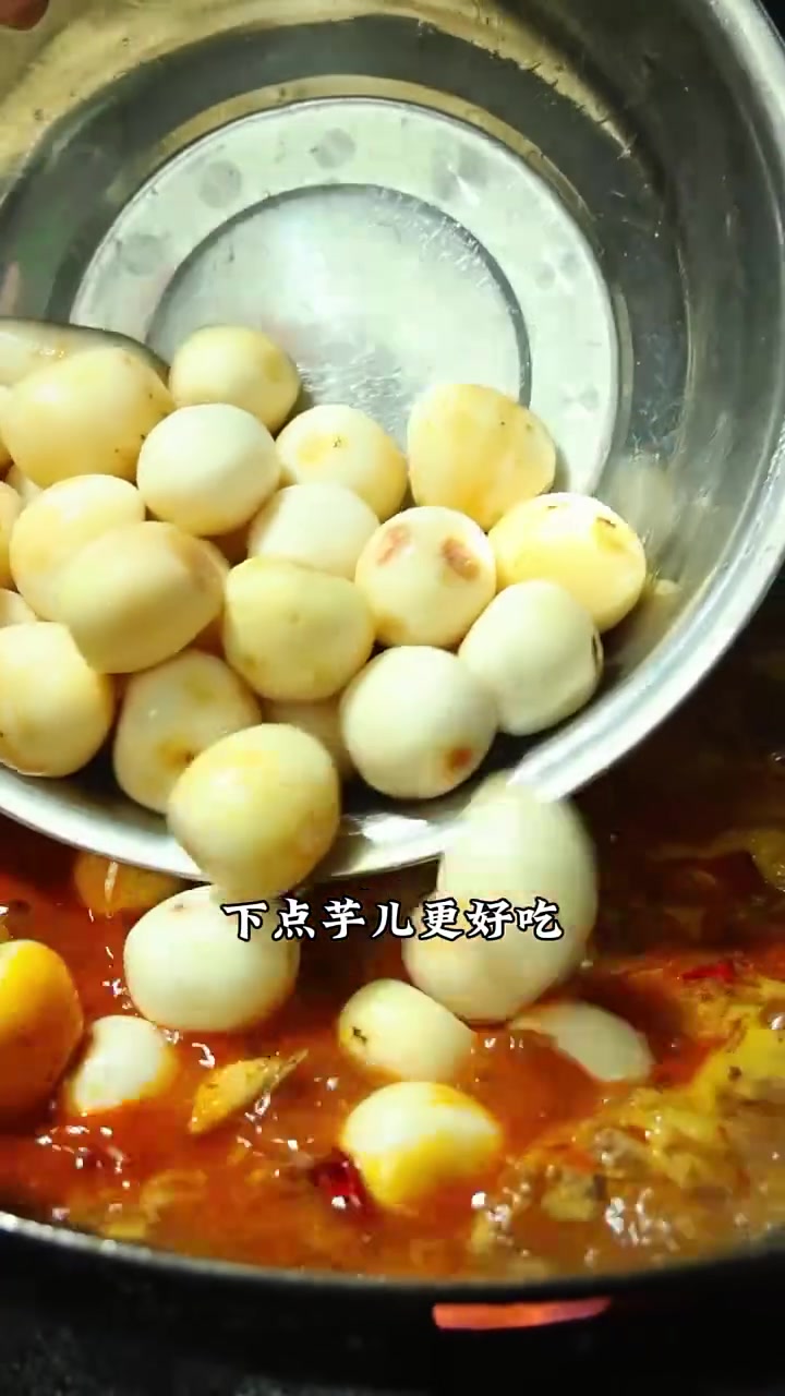 重庆烧鸡公做法大揭秘鲜香不柴超好吃