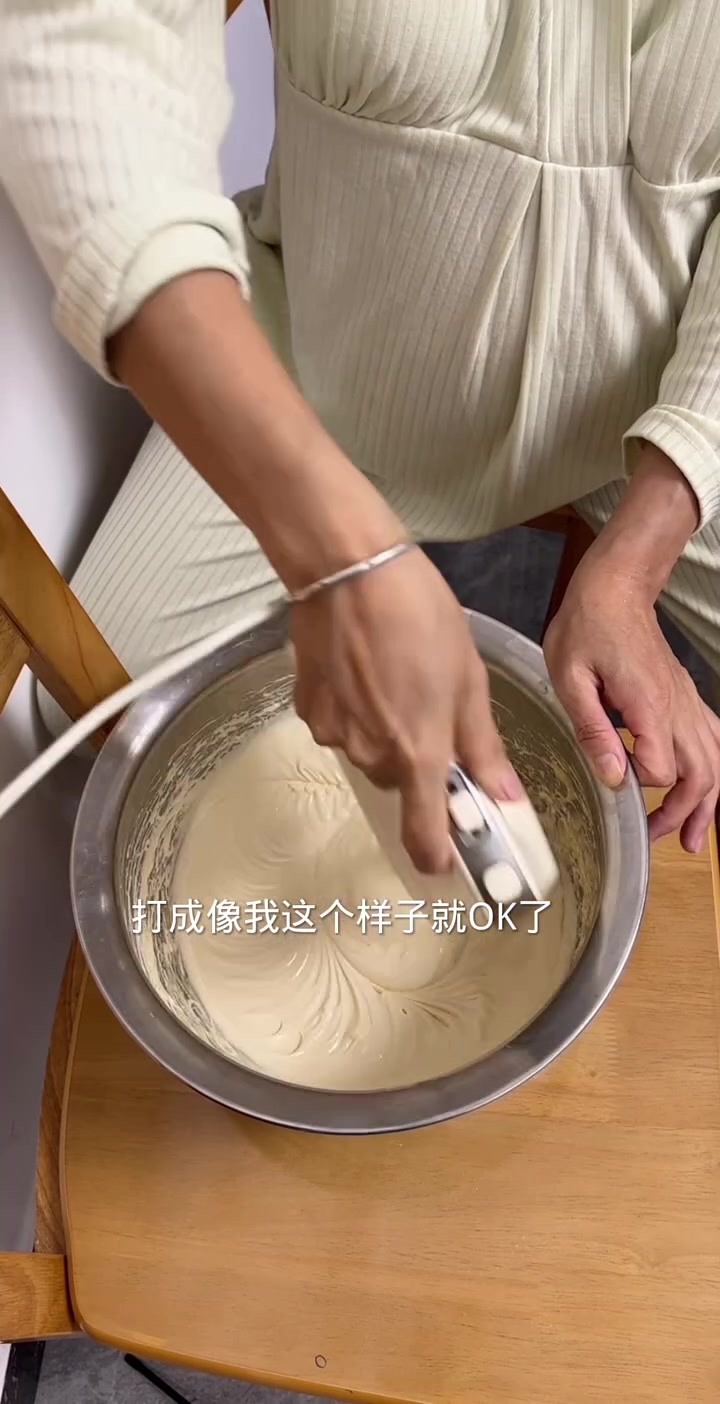 定居广东的孕妇,用电饭锅给娃做蛋糕教程来啦!