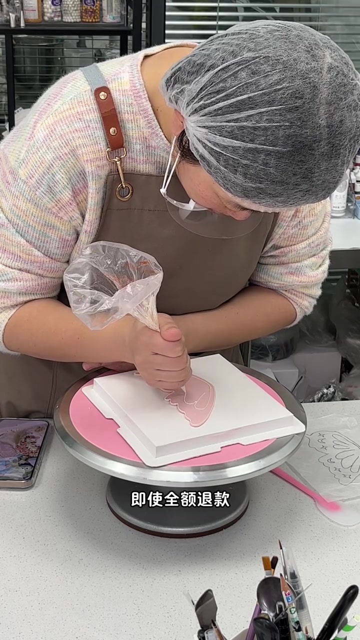 若漏了蛋糕订单,你会如何处理?