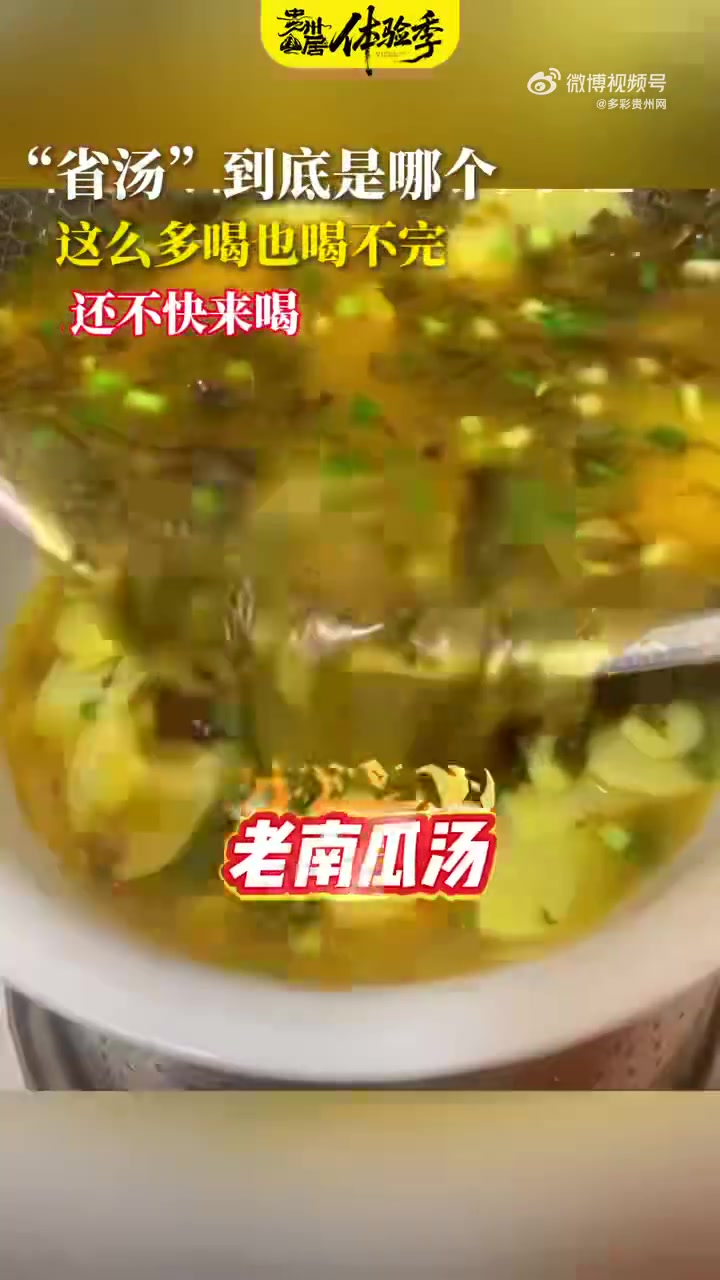 央妈严选!天菩萨,咋会这么香!要不要来体验~