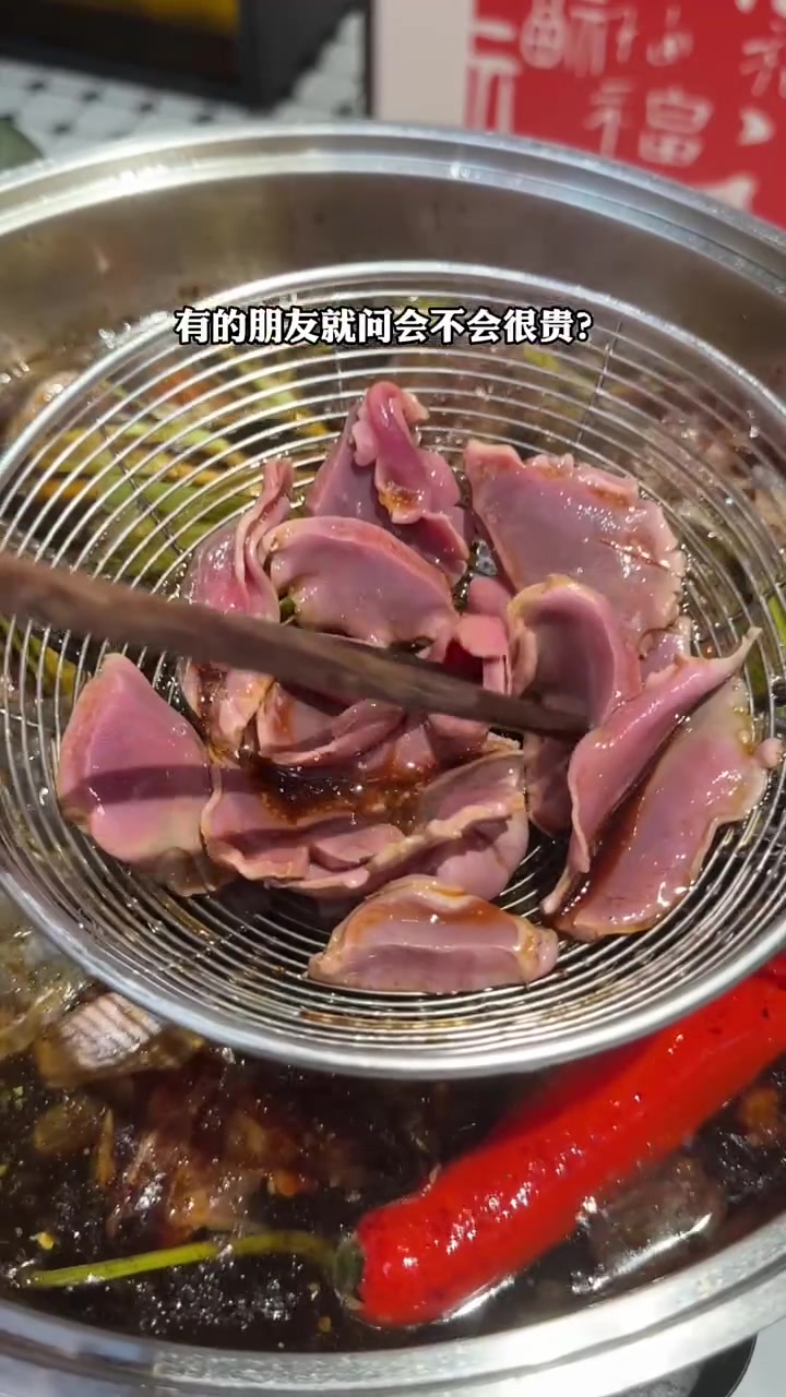 美食之都,来品潮汕菜