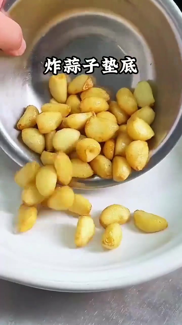 学会这道菜,地位翻一番!《山药排骨煲》