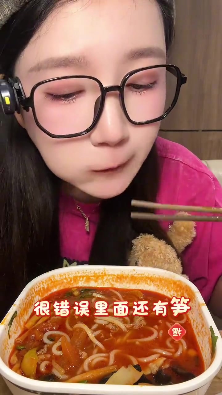 大馋丫头吃魏家凉皮粉丝推荐全点遍超爽