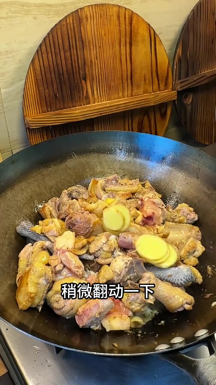 超简单!酱油焖鸡全程无油,香无敌