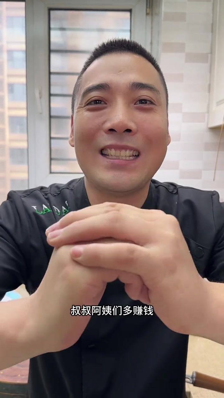 在家怎么做炸辣椒油，辣椒又酥又脆油还香