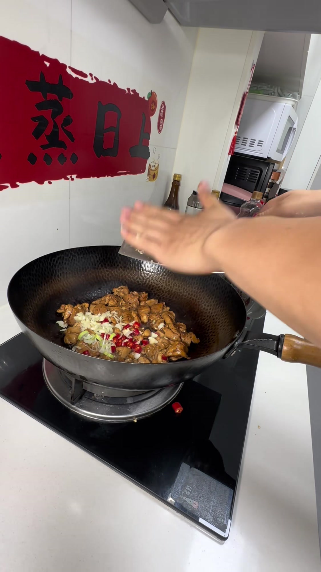 健康饮食，尖椒鸡腿肉教程，健身身材管理必备