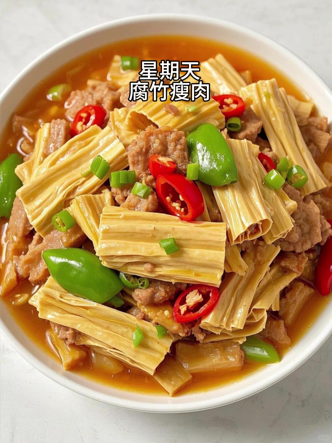 一周减脂餐，健康美味食谱，轻松瘦身必备