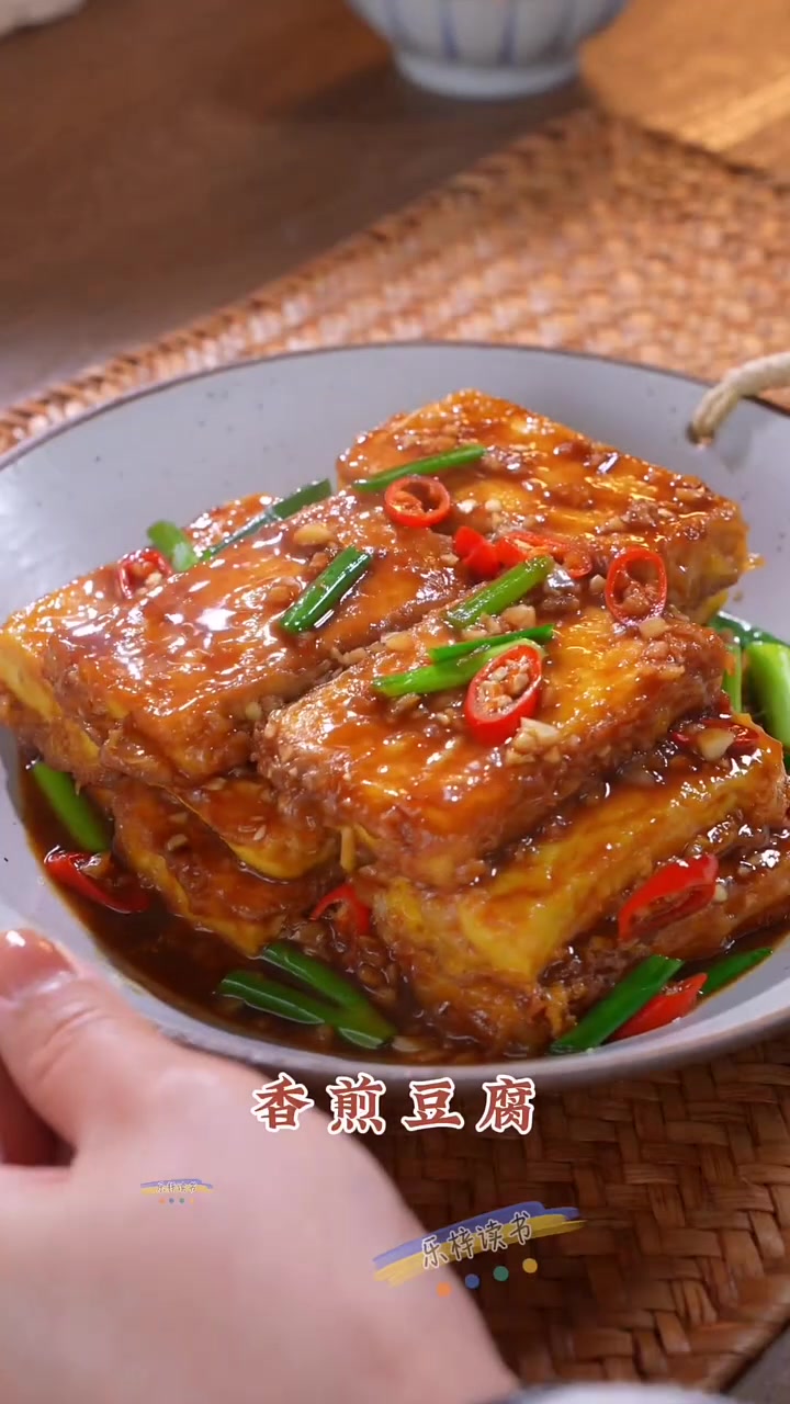 二年级同步更新中!下册《中国美食》