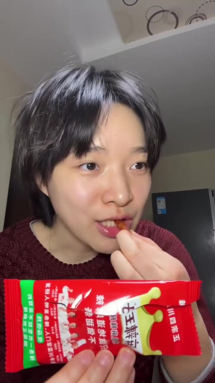 减脂期最爱的菜煎饼！treetree的好幸福……