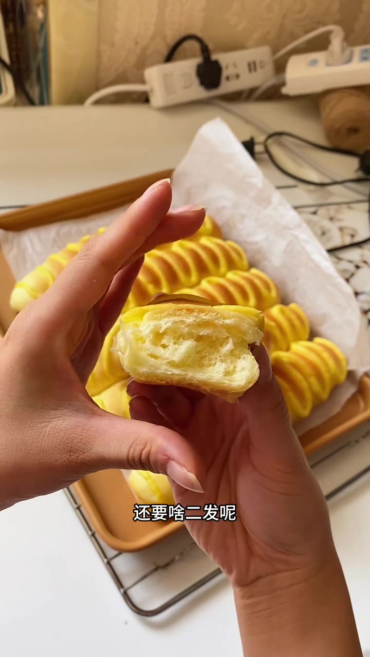 在家做蓬松喧软的一发毛毛虫面包配方