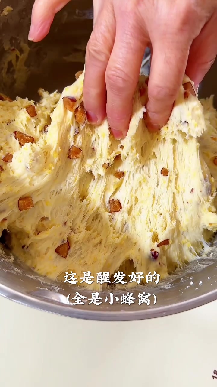 小米山药馒头,更易被身体吸收