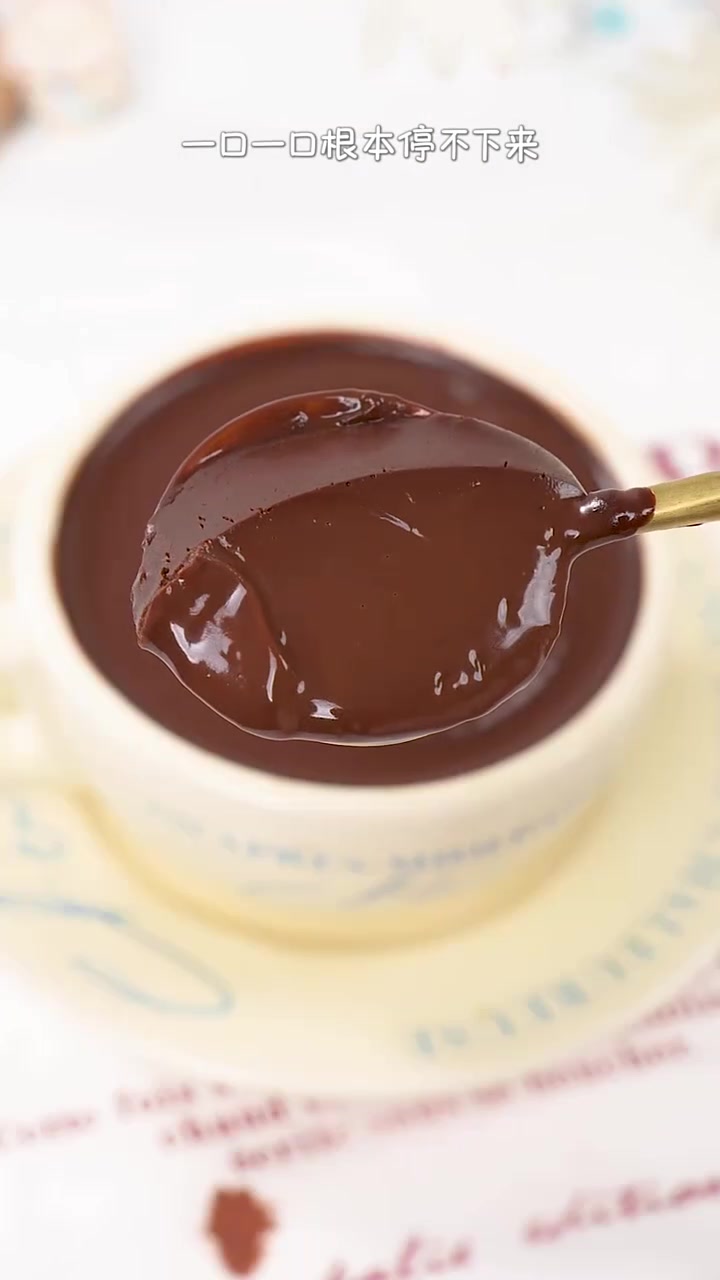 巧克力冰激凌教程