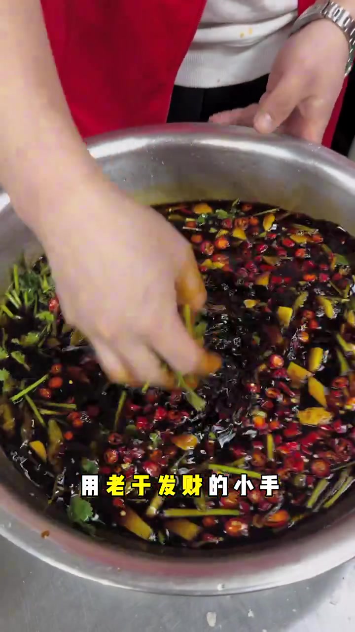 餐饮下酒菜小凉菜