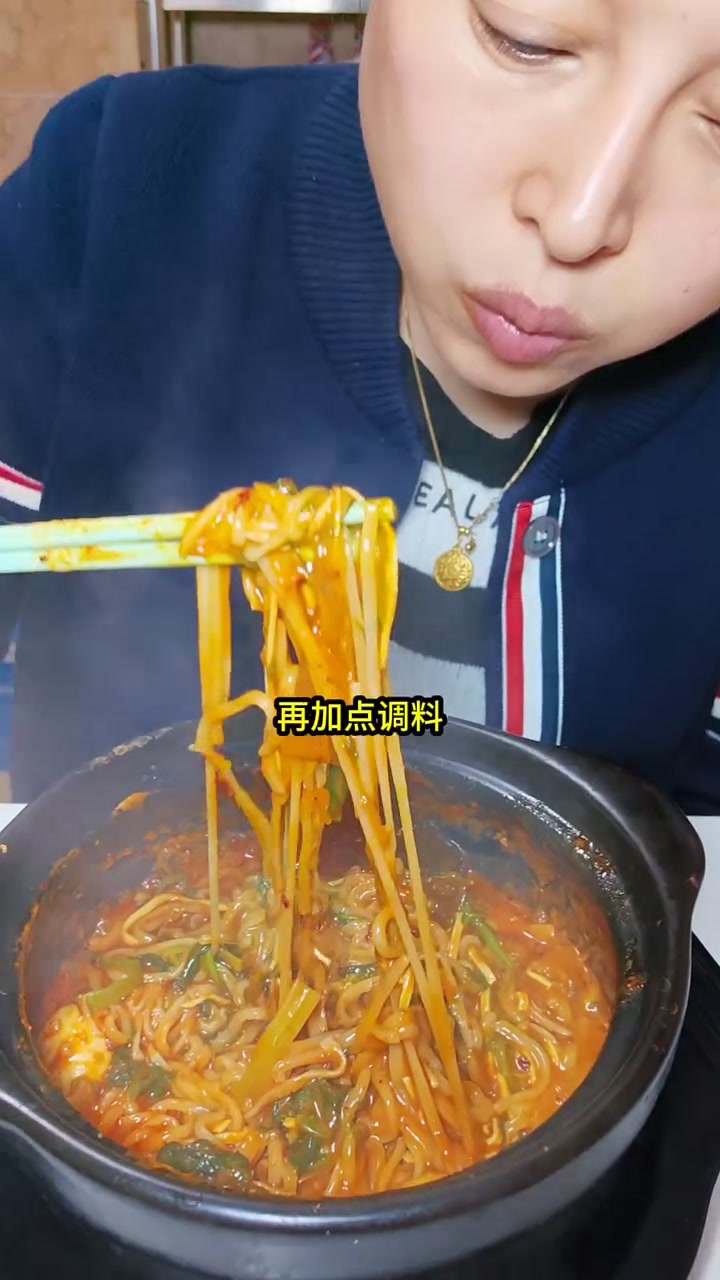 川天椒老式麻辣烫,吃法多样任你选!