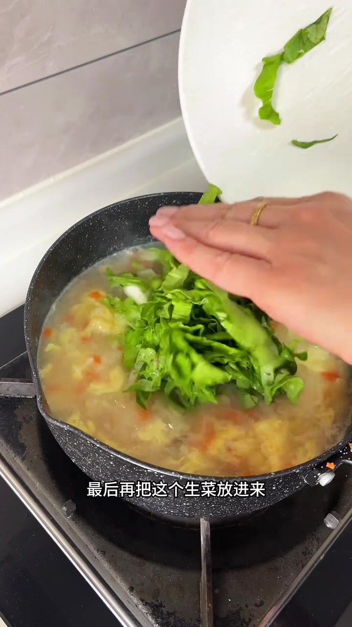 平台期就会喝的山药蔬菜粥，好喝又解馋