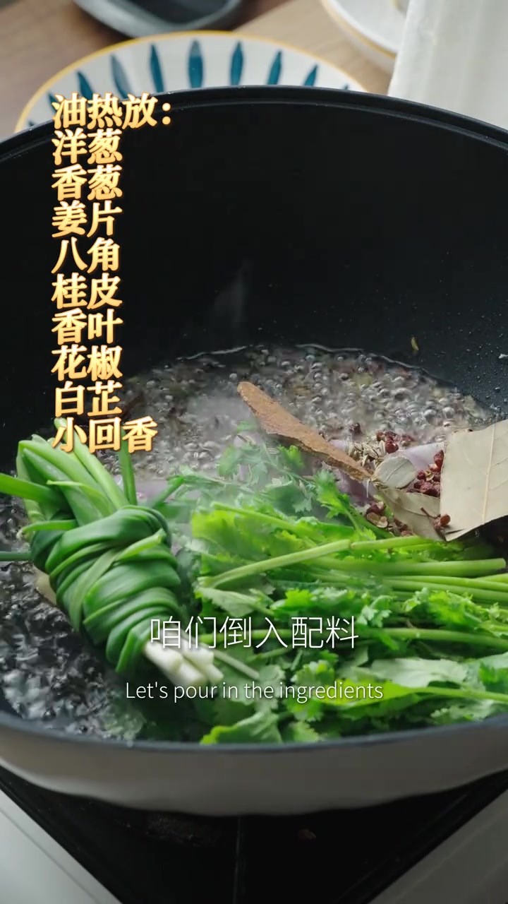 这个酱拌面超赞，河南的朋友你们都怎么吃的啊