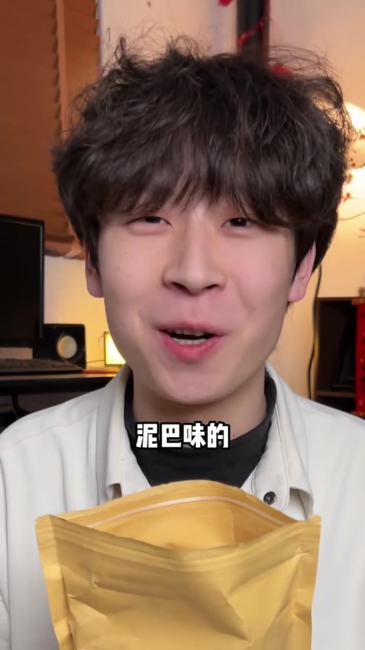 没有一件踩雷！你们山西人吃得这么好？