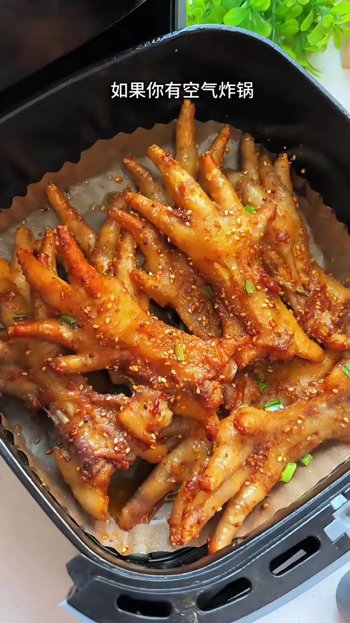 教你做超好吃的香辣烤鸡爪，软糯Q弹，唇齿留香！