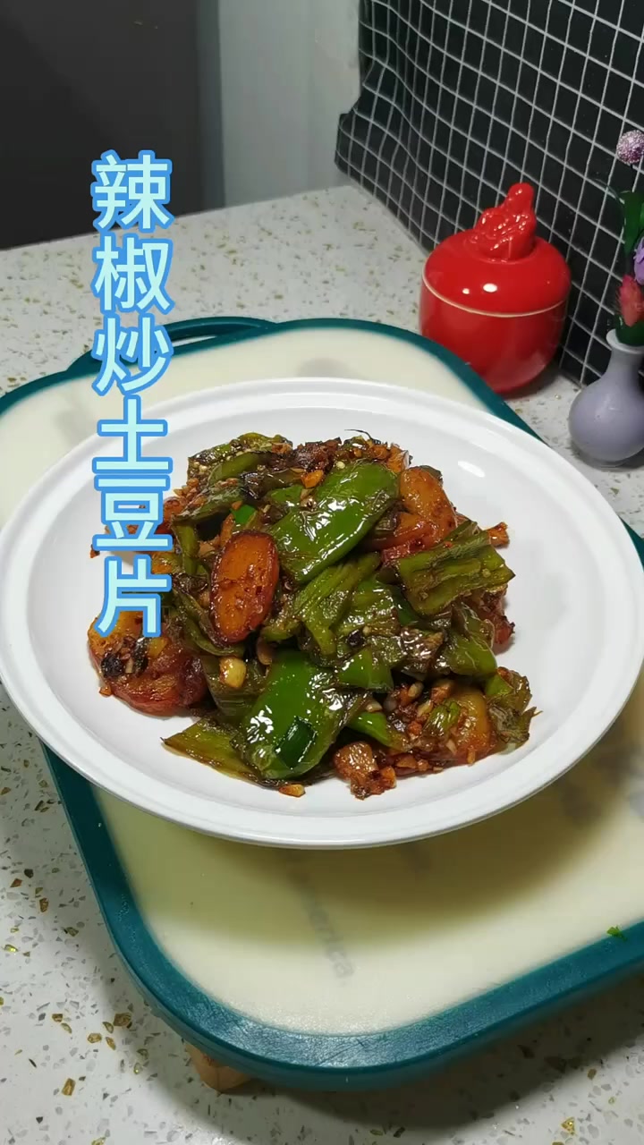 不知道吃啥?试试这道超简单家常小菜做法!