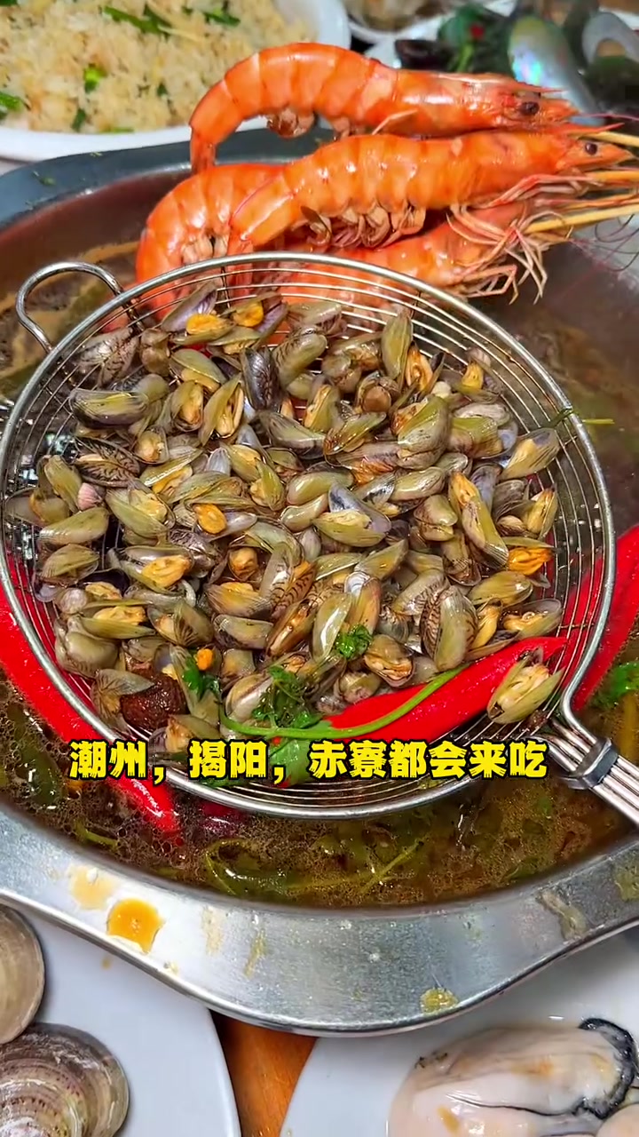 金灶这家卤水鹅肠火锅,你吃过吗?