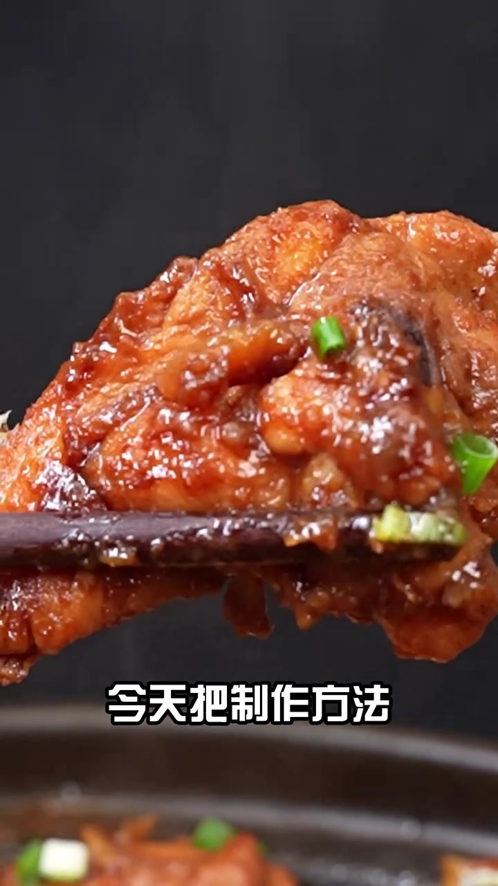 好吃又下饭的土豆烧鸡块,鲜香软糯,超级简单