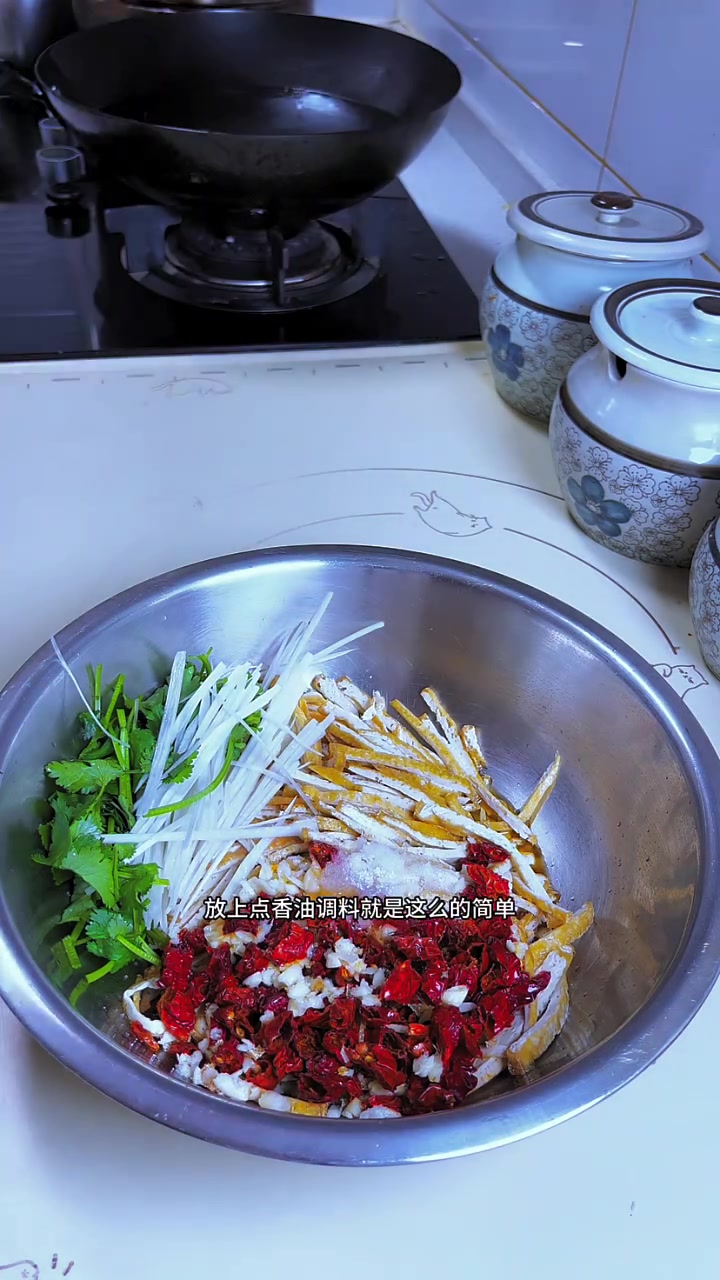 陕西渭南凉拌豆腐丝做法，简单味美