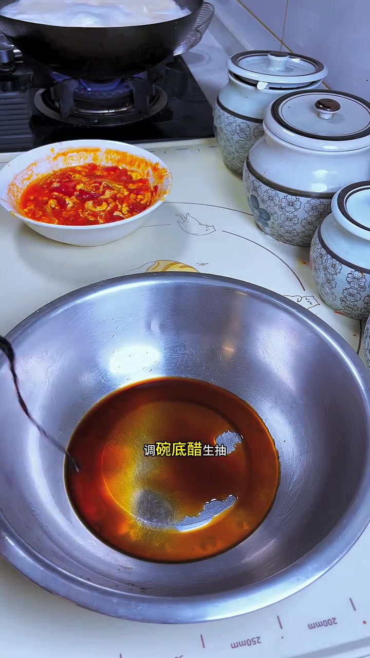 陕西地区传统美食,死面坨坨,做法简单味道美,请大家参考