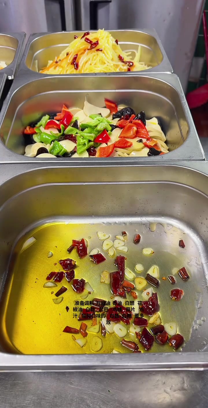 凉拌紫甘蓝做法酸甜口味调料这样放超好吃