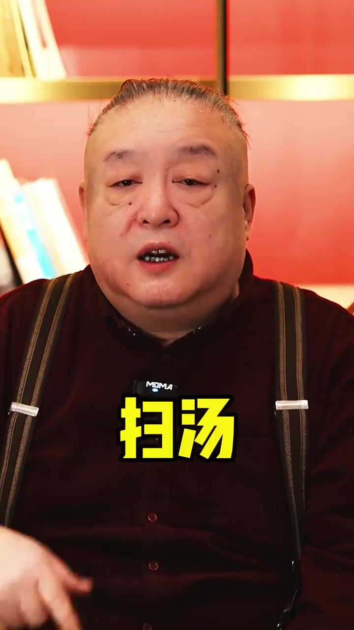 开水白菜为啥能上国宴？