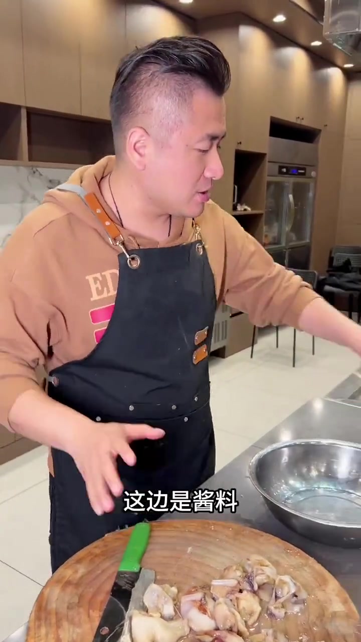 300公里去锦州.学习一个抚顺口味.童年鱿鱼脖!