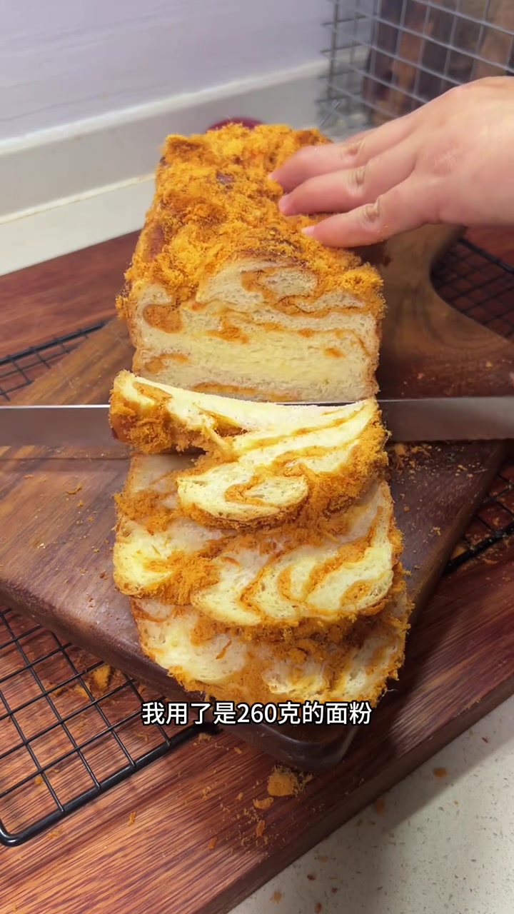 肉松吐司教程,加小葱更好吃