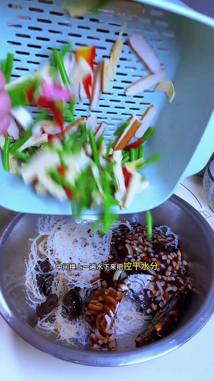 陕西经典凉拌菜、素拼，酸辣香，简单好吃