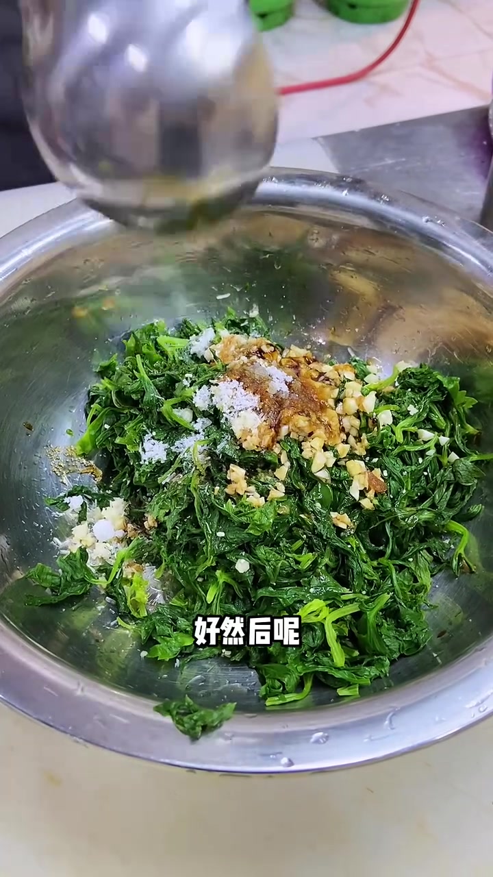凉拌芹菜吃吃吧