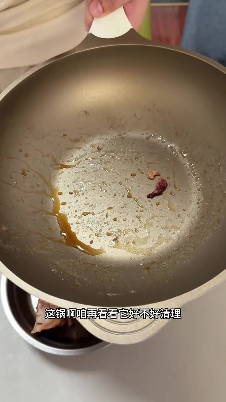 家用炒锅不粘锅好用吗?我们来试试