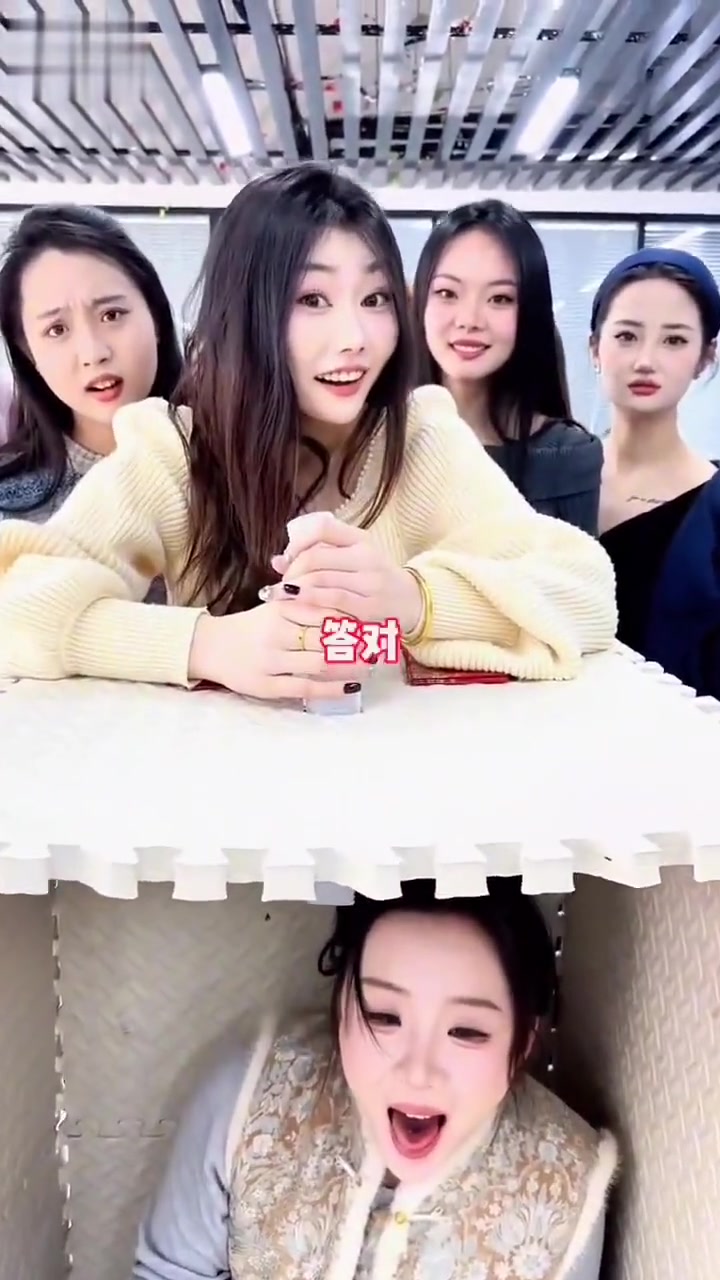 搞笑办公室挑战猜蔬菜得奖金