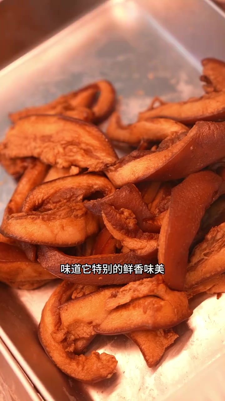 你们问我要的猪头肉今天给大家推荐