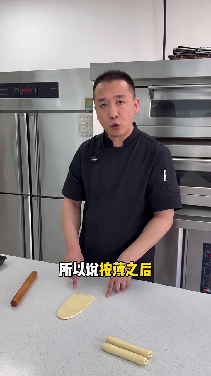 面包基础造型之卷条