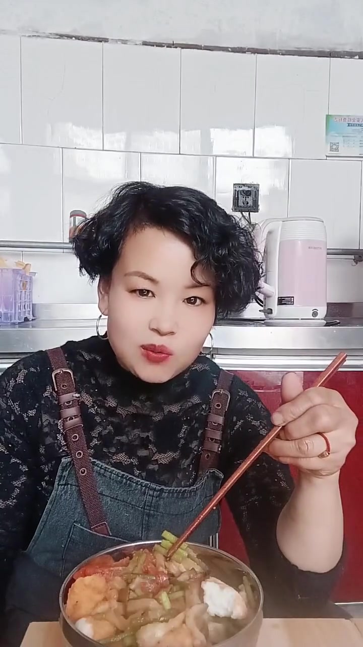 猜我喜欢什么蛋答案竟然是喜欢你的脸蛋