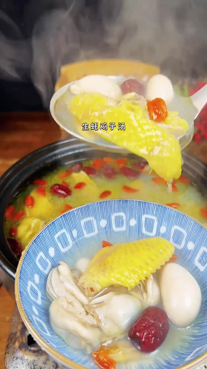 鸡子生蚝鸡汤，来广东的理由又多一个