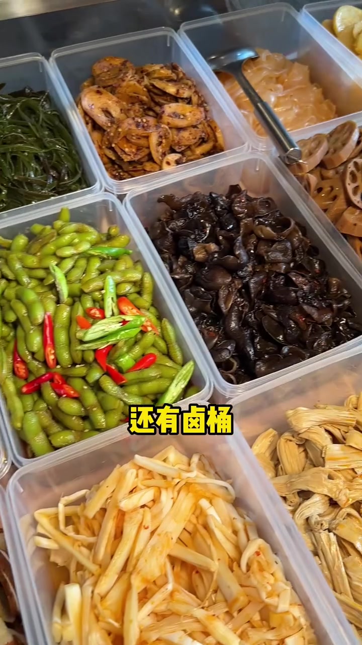 粉丝问摆卤菜小摊花费多少,今天详细介绍!