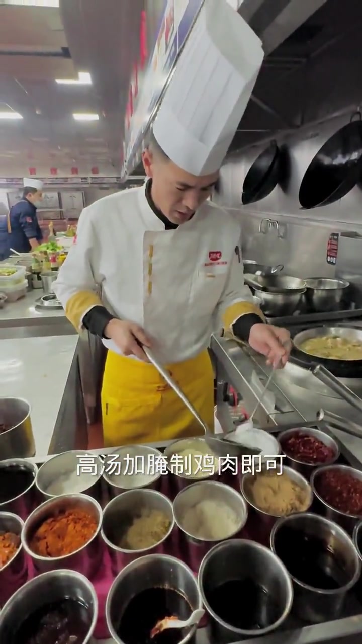 老坛酸菜鸡做法大揭秘酸辣滋味超诱人