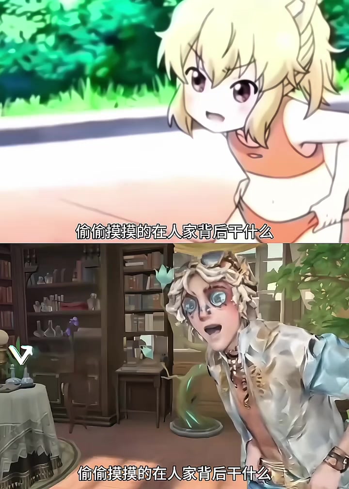 一群扎鱼
