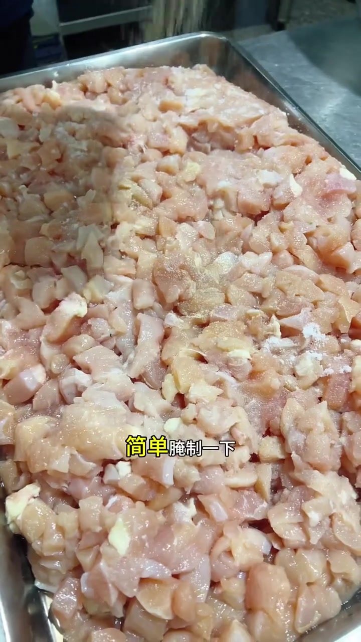 分享五彩鸡丁做法教程,鲜嫩爽口超下饭