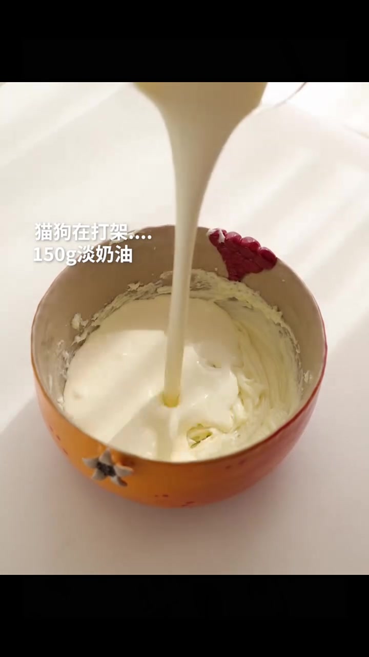 奥利奥双层蛋糕