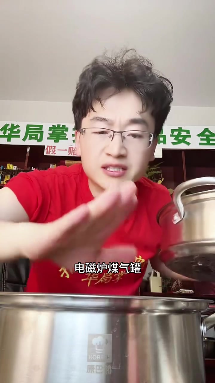 康巴赫304不锈钢蒸锅,加厚无涂层,一锅多用方便耐用