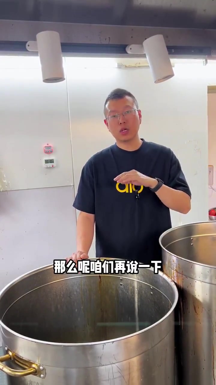 猪鸡货混卤优缺点分析